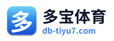 多宝体育 Logo